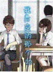 死亡笔记